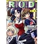 R.O.D�q��3���r (�W�p�ЃX�[�p�[�_�b�V������)