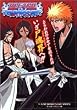 BLEACH�A�h�o���X�g�ɐ��܂雙���E(�\�E���E�\�T�G�e�B)�\�Q�[���{�[�C�A�h�o���X�� (V�W�����v�u�b�N�X�\�Q�[���V���[�Y)