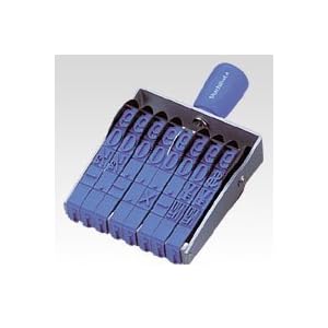 【クリックで詳細表示】シヤチハタ 回転ゴム印 欧文8連 3号 明朝体