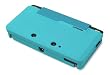 CAPDASE �\�t�g�W���P�b�g for �j���e���h�[3DS �u���[ KHND3DS-B033