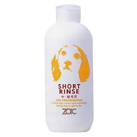�]�C�b�N(ZOIC) �V���[�g �����X 350ml