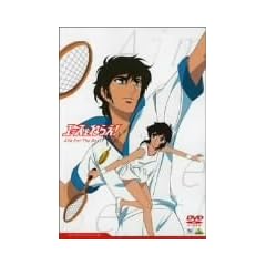�G�[�X���˂炦! Vol.2 [DVD]