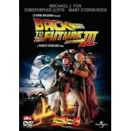 バック・トゥ・ザ・フューチャー PART3