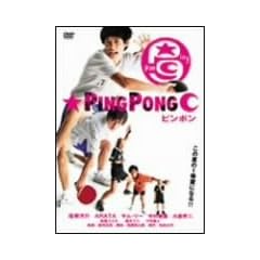 �s���|�� [DVD]