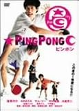 �s���|�� [DVD]
