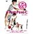 �s���|�� [DVD]