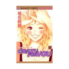 CRAZY FOR YOU 6 (�}�[�K���b�g�R�~�b�N�X (3899))