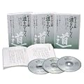 CD+���� �����K�V�� �����Ђ炭