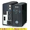 ���^�J�d�@���쏊 �펞���p����UPSmini500II �o�b�e�����Ҏ���7�N/➑̃u���b�N���f�� YEUP-051MAB