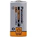 Panasonic �p�`�j�b�P�����f�d�r �p�[�\�i��SD�I�[�f�B�I�v���[���[�p HHF-AZ10S/1H