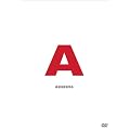 A [DVD]
