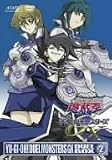 �V���Y�����f���G�������X�^�[�YGX DUEL BOX 2 [DVD]