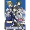 �V���Y�����f���G�������X�^�[�YGX DUEL BOX 2 [DVD]