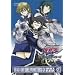 �V���Y�����f���G�������X�^�[�YGX DUEL BOX 2 [DVD]