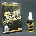 �v���d�l!�y���P�i���ǂ낫�j�z�K���X�n�R�[�e�B���O�܁@80ml
