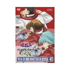 �V���Y�����f���G�������X�^�[�YGX DVD�V���[�Y DUEL BOX 4