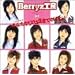 Berryz�H�[2004