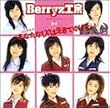 �V���O��V �u���Ȃ��Ȃ��ł͐����Ă䂯�Ȃ��v [DVD]