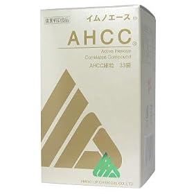 AHCC �C���m�G�[�X