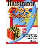 【クリックで詳細表示】Flex Table AI-9.0 M