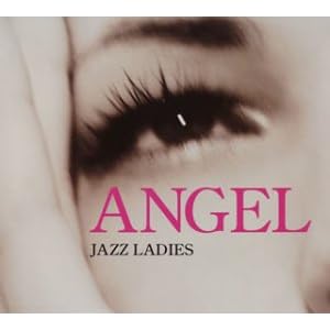 【クリックでお店のこの商品のページへ】Angel (CCCD)