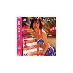 ���������� D-Splash!Special Price DVD