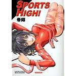 SPORTS HIGH! (�Х�֡������ߥå��� DOKI SELECT)