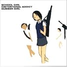 SCHOOL GIRL DISTORTIONAL ADDICT