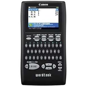 �L���m�� �d�q�����@wordtank S501E WORDTANK S501E