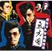 ���u���@Discography