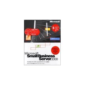 Small Business Server 2000 SP1 �A�J�f�~�b�N�Łi5CAL�t���j