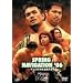 PRO-WRESTLING NOAH Spring Navigation �f06 4.23���{�����ّ�� [DVD]
