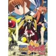 魔法少女リリカルなのは Vol.3