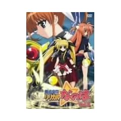 ���@���������J���Ȃ̂� Vol.3 [DVD]