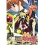 ���@���������J���Ȃ̂� Vol.3 [DVD]