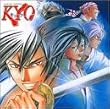 SAMURAI DEEPER KYO - �̃��N�C�G�� / LOVE DEEPER