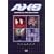 LOOKING ALL THE REFLEXIONS [DVD]