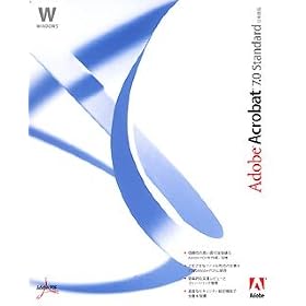 Adobe Acrobat 7.0 Standard ���{��� Windows��