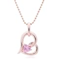 [�~�[]me. �l�b�N���X SV925 �I�[�v���n�[�g�l�b�N���X (PinkGold�R�[�e�B���O) 95-2338pg