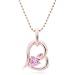[�~�[]me. �l�b�N���X SV925 �I�[�v���n�[�g�l�b�N���X (PinkGold�R�[�e�B���O) 95-2338pg