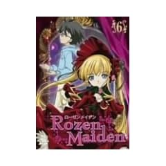 ���[�[�����C�f�� 6 [DVD]