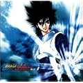�V���IGPX�T�C�o�[�t�H�[�~���� SAGA Vol.1 [DVD]