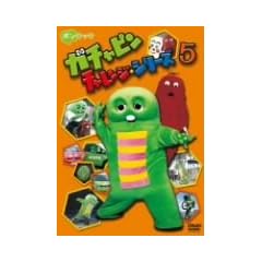 �K�`���s�� �`�������W�V���[�Y 5 [DVD]