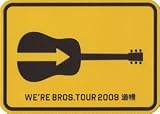 [DVD]福山雅治 FUKUYAMA MASAHARU 20th ANNIVERSARY WE'RE BROS. TOUR 2009 道標【初回限定スペシャルパッケージ盤】 [DVD]
