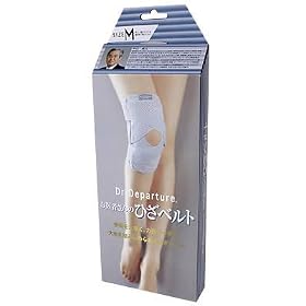 Dr.Departure ����҂���̕G�x���gM