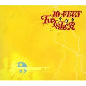 10-feet - Twister