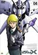 �@���V���I�K���_��X 04 [DVD]