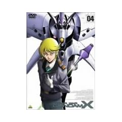 �@���V���I�K���_��X 04 [DVD]
