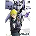 �@���V���I�K���_��X 04 [DVD]
