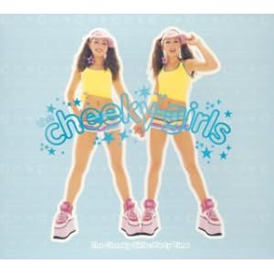 【クリックで詳細表示】パーティ・タイム [Limited Edition]